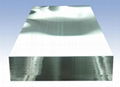 aluminum alloy sheet 2