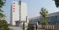 Nanker Semiconductor Manufacturing Co., Ltd