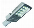 LED Street light 1