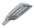 LED Street light