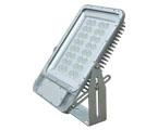 LED Tunnel light