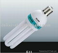 5U Energy-saving Lamp  1