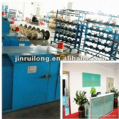 Shenzhen Jinruilong Special Wire Co.,Ltd