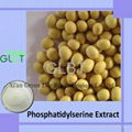  Phosphatidylserine