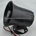 Car Alarm Siren Q606-A with 15W One Tone  4