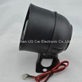 Car Alarm Siren Q511-C with 20W One Tone 3