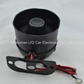 Car Alarm Siren Q511-B with 15W Six Tone 2