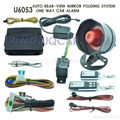 Alarm Folding System One Way Car Alarm