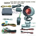 Alarm Folding System One Way Car Alarm