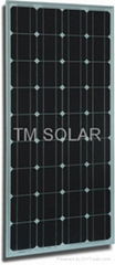 5 inch Monocrystalline Solar Panel,75 - 90W