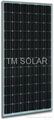 5 inch Monocrystalline Solar Panel, 170W