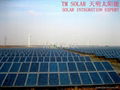 Solar System Integration Solar Farm