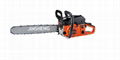 58cc chainsaw