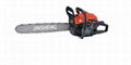 58cc chain saw