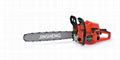 58cc chain saw 2