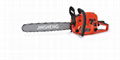 52cc chain saw