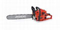 59cc chain saw