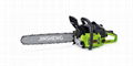 62cc chain saw