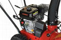 5.5HP snow thrower 3