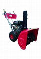 11.0HP snow thrower 2