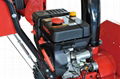 11.0HP snow thrower 4