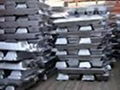 Aluminum ingot 1