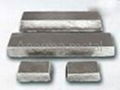 magnesium ingot  2