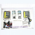 HID xenon kit 