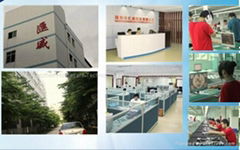 Shenzhen Homecare Technology Co.,Ltd