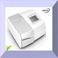 HRX-759MC Split Beam UV-Visible Spectrophotometer 1