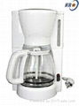 Coffee maker HRX-D02 1