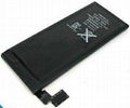 for iphone 4 mobile phone battery