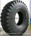 Truck tire