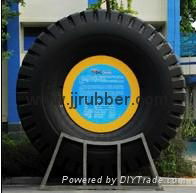 Huge Tire