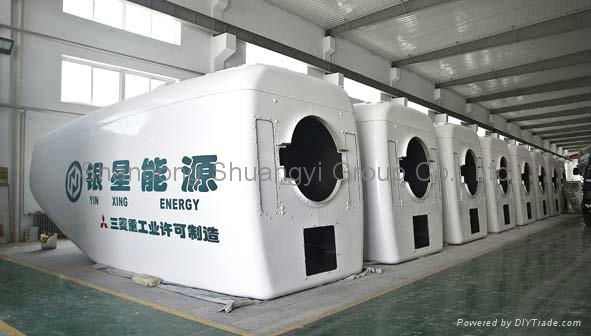 WIND TURBINE NACELLE COVER