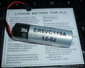 TOSHIBA ER3V 3.6V PLCLithium battery 4