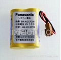 panasonic BR-AGCF2W 6V