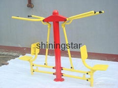 Beijing shiningstar sports goods co.,ltd.