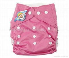 Pocket Baby Cloth Diapers 