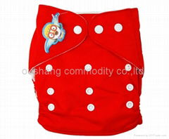 Pocket Baby Cloth Diapers 