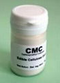 Carboxymethyl Cellulose - CMC