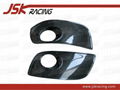 Carbon Fiber Lamp Cover for 2005-2007 Vw