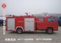 江鈴2噸水罐消防車