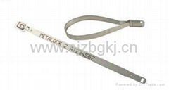 Metal strap security seal