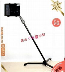 multifunctional ipad triangle stand