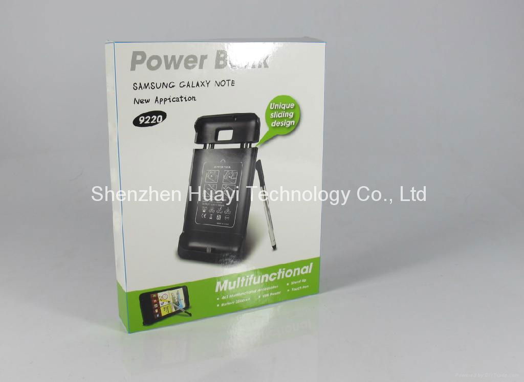 For Samsung 9220 battery case 5