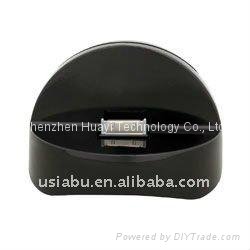 For ipad charger base 2