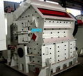 High Efficiency Impact Crusher 1