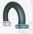 200x50, 200*50, scooter tyre