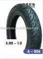Motorcycle tire,motorcycle tyre,motorcycle parts 1